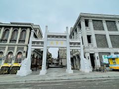 -天河潭旅游度假区