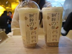 -SENTEA森茶(麦地丽日店)