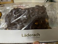-Laderach 莱德拉(上海环贸iapm店)