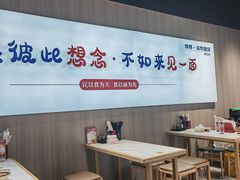 -得得本帮面馆(台儿庄路店)