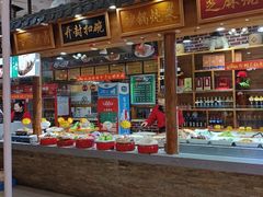 -三厂烩羊肉(沙口路店)
