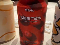 -大鸭梨烤鸭(石佛营店)