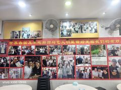 -新山亚明小厨