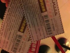 -扬州喜满客国际影城(京华城店)