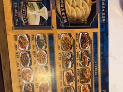 -老仁义·清真菜(太古街店)