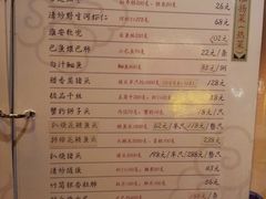 菜单-食為天·本地人爱吃的淮扬菜(瘦西湖店)