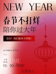 -欣薇婚纱(新源乐汇城店)