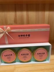-青稚护手霜QINGZHI