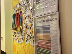 -勇气斑马·巴西柔术&跆拳道(浦东三林店)