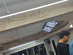 -宫铭烫发染发接发店