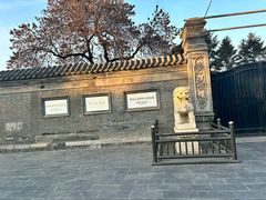 -张学良旧居陈列馆