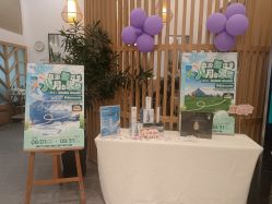 -章光101防脱养发荟