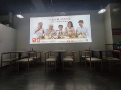 -嘉和一品粥(首经贸店)