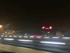 -国家会议中心大酒店