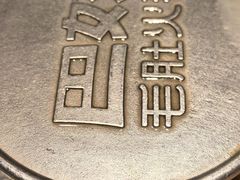 -巴奴毛肚火锅(京西大悦城店)