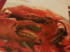 -建兴酒家(班塔通分店)