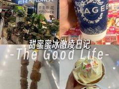 -大商麦凯乐(大连总店)