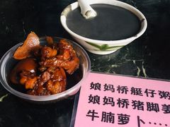 -小洲村