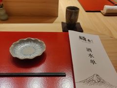 -鮨青(恒基名人购物中心店)