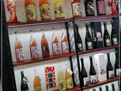 -成都凯宾斯基饭店