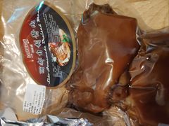 -丽都DELICATESSEN熟食店