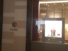 -卡地亚(太古汇精品店)
