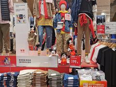 -优衣库(深圳万象天地旗舰店)