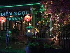 -越海渔村