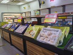 -Dole都乐水果直营