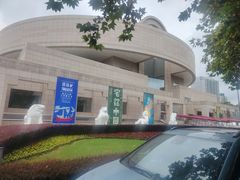 -上海博物馆(人民广场馆)