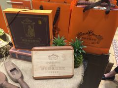 -黄远堂凤梨酥·伴手礼(中山路六店)