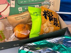 -福州长乐国际机场