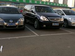 -三旗百汇商品城