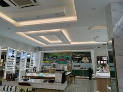 -大光明眼镜(锦华路旗舰店)