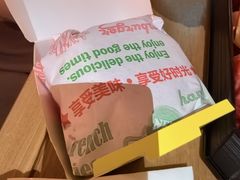 -青水瓦台汤泉(未央店)