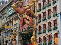 -黄兴南路步行商业街