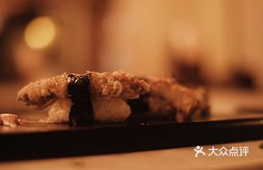 Crispy Pastry Foie Gras (2 Pieces)