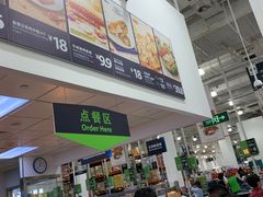 -山姆会员商店(邻瑞广场店)