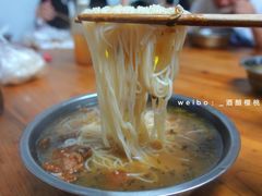 细粉-老火车站牛肉粉