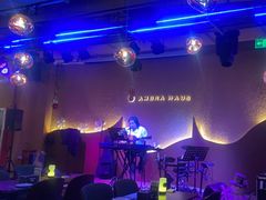 -Ambra Haus琥珀屋精酿餐厅(宝山店)