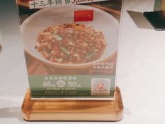 -湘邻呷铺·田园家宴(汉基广场店)