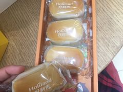 -好利来(高新枫叶广场店)