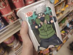 -永旺梦乐城国际商城(北清路店)