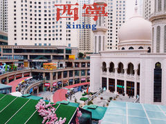 -西宁新千观光夜市(夏都大街店)