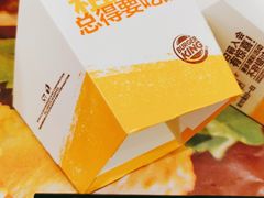 -汉堡王(砂之船奥莱店)