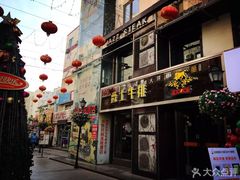-万佳广场(台东店)