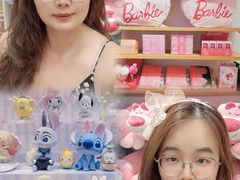 -名创优品(北京龙湖大兴天街店)
