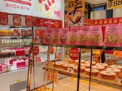 面包甜点陈列柜-味多美蛋糕(静安庄店)