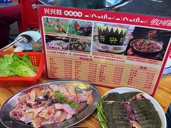 -兴兴旺·冬瓜盅·啫啫煲(西华路店)