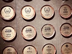 -四季民福烤鸭店(外滩外白渡桥店)